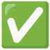 Checkmark Graphic